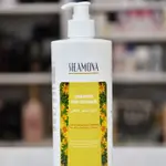 Sheamona Oily Hair Shampoo